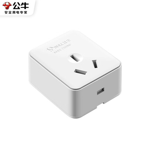 Bull (BULL) wireless weak current box socket socket plug-in board detachable wiring board household wiring box multimedia hub box plug-in drag strip 10A surface-mounted socket Z2 box surface-mounted socket