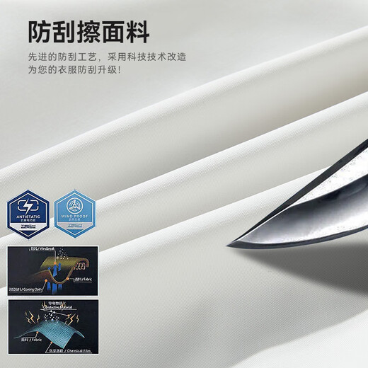 VICTORIATOURIST Jacket Three-in-One Polar Fleece Liner Outdoor Jacket Men's and Women's Cotton Jacket Winter Thickened Mountaineering Jacket Women's White XL