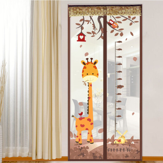 Diyin DIY Velcro anti-mosquito door curtain magnetic screen door summer mesh window anti-fly household high-end partition self-absorbing magnet to absorb coffee giraffe 90*200cm