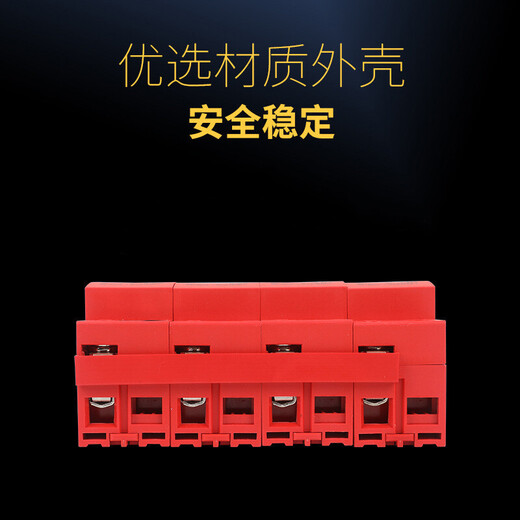 First level surge protector 4P50KA lightning protection 10 40 60KV220V surge 380V lightning protector second level surge 2P 60KA
