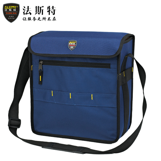 FASITE tool bag canvas shoulder thickened wear-resistant canvas diagonal bag construction site installation and maintenance electrician special bag blue