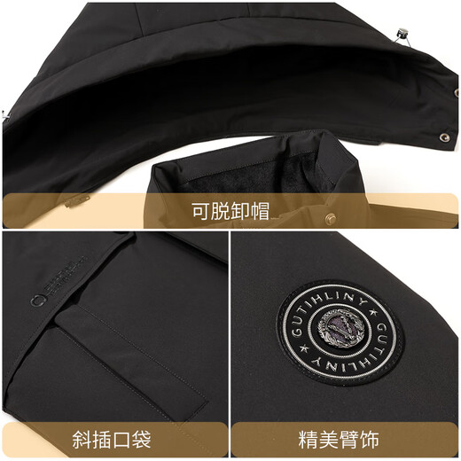 Flying in the Snow Goose Down Jacket Men's Removable Hat Autumn and Winter Thick Casual Business Mid-Length Jacket Men's 185