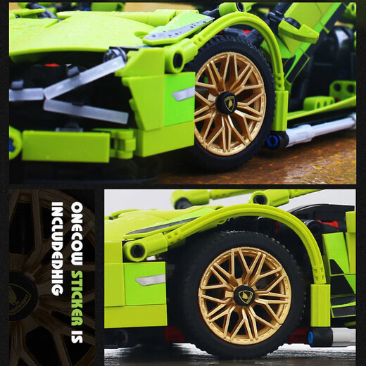 Shangyun building blocks Lamborghini sports car children's toys Lego building blocks assembly model boy birthday gift 8-12 years old