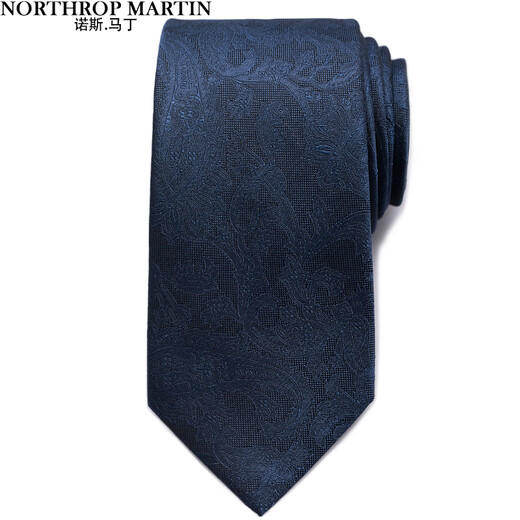 North Martin high-end silk tie men's formal business suit groom's wedding hand-tied birthday gift high-end blue