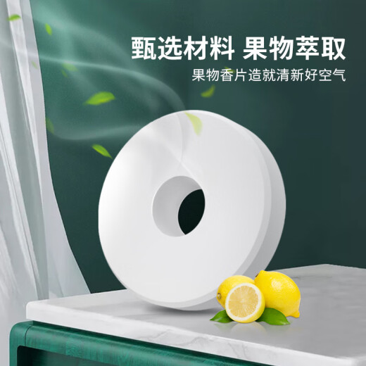 Jiabai Qianxun small fan mini handheld fan desktop usb charging student office home portable aromatherapy fan smoke green