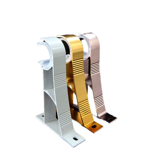Xinfeiyu top-mounted side-mounted single-rod curtain rod Roman rod accessories bracket seat base shelf bracket rod bracket hook accessories thickened bright gold single bracket