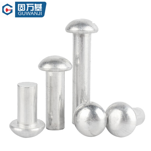 Guwanji semi-round head aluminum rivets, round head solid rivets, round cap knock-type hand-drilled national standard fasteners M2x3 (500 pieces)
