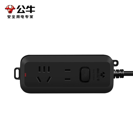 Bull socket wired black power strip multi-hole student dormitory desktop power socket with line 1.8 meters 3 meters 5 meters extension cord electric plug board extra long wiring board charging plug board full length 3 meters B8110H master control two sockets