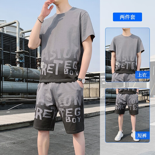 NASA BASE休闲套装男夏季冰丝衣服男装运动服男士健身服短袖夏天运动装套装 9863灰色 XL (125-140斤)
