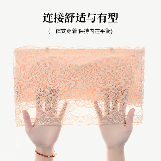 Bejirog tube top bra for women, strapless, anti-exposure, chest-covering, thin, seamless, push-up, non-slip, beautiful back bra