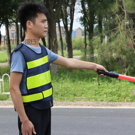 Quxing reflective clothing reflective vest thickened black mesh vest vehicle security duty sanitation safety clothing