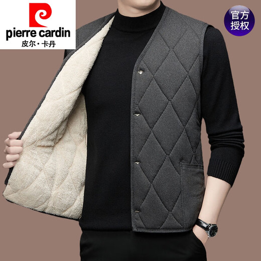 Pierre Cardin winter wool vest men's fur one-piece vest vest for dad middle-aged thickened warm vest MJ01 dark gray XL 175 recommended 135-150Jin Jin equals 0.5 kg
