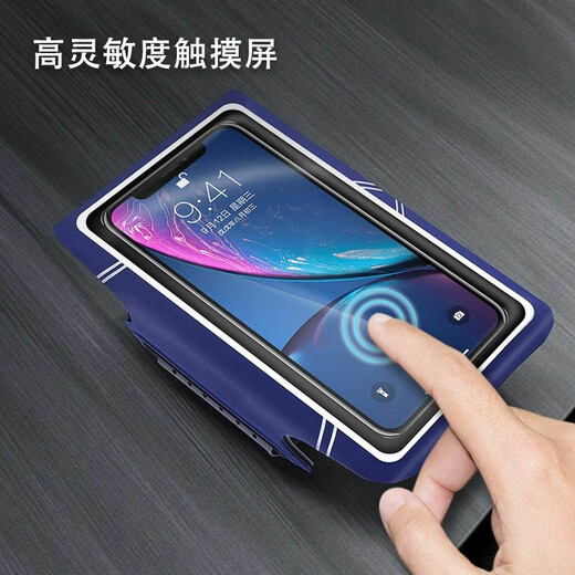 Star rudder mobile phone arm bag running mobile phone bag men's and women's equipment sports arm sleeve wrist phone bag arm bag wrist bag LL6 ordinary small black