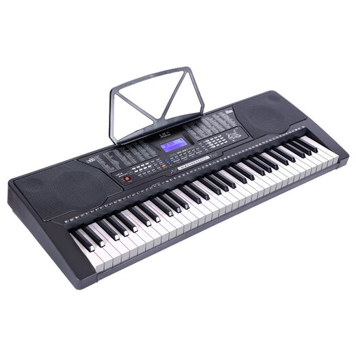 Meirkergr MK-975 61-key piano key multi-function smart electronic keyboard for children, beginner instrument, connected to USB flash drive, mobile phone pad with piano stand
