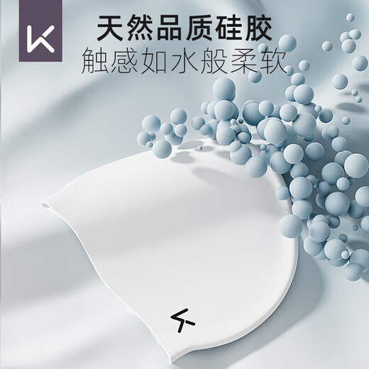 Keep swimming cap silicone waterproof non-stretching adult men and women long hair ear protection large large head circumference children's swimming cap