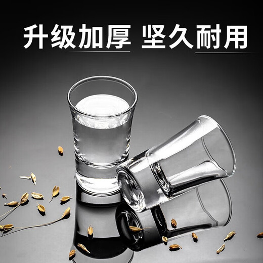 FEiNASi white wine glass set, crystal white wine dispenser, fair cup, graduated measuring cup, wine pourer, 15ML bullet cup*12+12 holes, acrylic cup holder