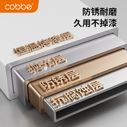 Cobbe kitchen rack countertop microwave rack oven rice cooker seasoning box home storage shelf double layer white