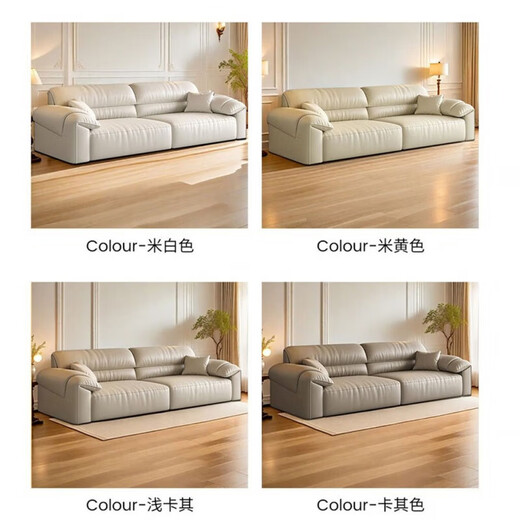 Elephant ear leather sofa 2025 new Italian minimalist light luxury first layer cowhide home straight leather art sofa standard version - imported first layer yellow cowhide large double 2.0m