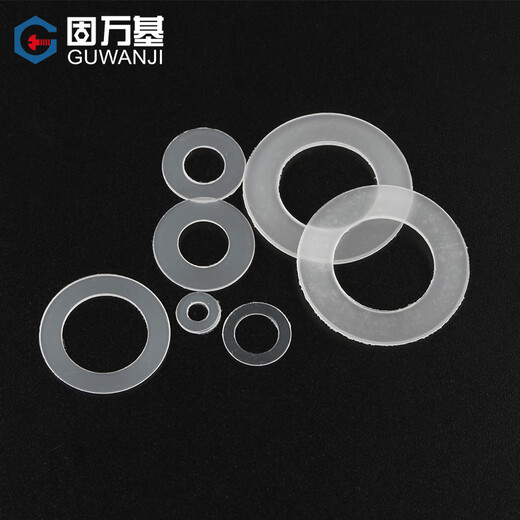 Guwanji white nylon flat gasket, ultra-thin flat gasket, insulating soft plastic gasket, round plastic screw flat gasket M3*6*0.3 100 pieces