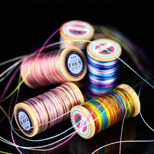 Other color threads three-strand ice silk thread tassel thread embroidery thread hand-woven thread beaded nylon silk thread 7
