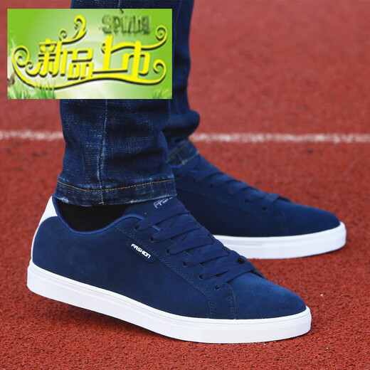 El nuevo modelo de McDie Legend lanza Autumn Men's Canvas Shoes Shoes Men's Sports Sports Casual Shoes de moda versión coreana Versátil