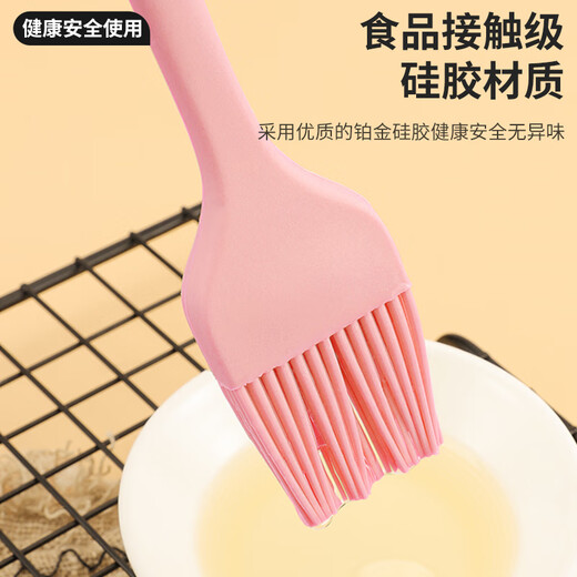 MEIJINJIA large silicone spatula baking tool scraper cake light cream butter scraper oil brush food supplement tool mixing knife