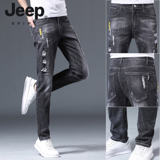 JEEP SPIRIT stretch jeans men's trendy spring and summer slim straight pants 2025 new casual versatile slim long pants men 6636 gray 28