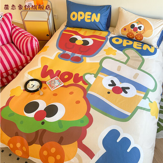 Pulian animation cute children's four-piece set cute pure cotton 100 cotton bed four-piece set children's male quilt cover dormitory bed Hamburg 1.8m bed sheet style four-piece set suitable for 200x23 Pulian animation cute children's four-piece set cute pure cotton 100 cotton bed four-piece set children's male quilt cover dormitory bed Hamburg 1.8m bed sheet style four-piece set suitable for 200x23
