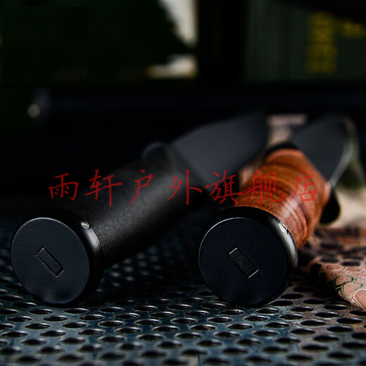 
Yuxuan Outdoor Kaba 2225/2221/1217 Outdoor equipment with high hardness portable camping small Kaba 1278