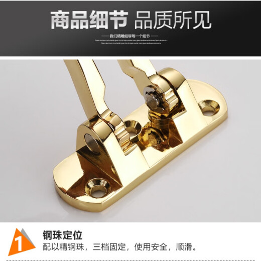 BAIMUGE gold anti-theft buckle hotel room door anti-theft buckle chain wooden door safety buckle lock door bolt safety buckle thickened