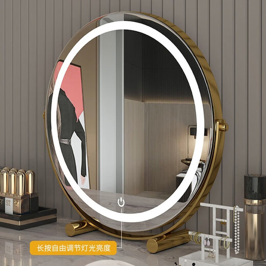 Perfeden Bedroom Mirror HD Smart Makeup Mirror with Light LED Dressing Mirror Desktop Charging Desktop Dressing Makeup Mirror Makeup Mirror Beauty Mirror Desktop Cylindrical Mirror Classic Black Diameter 45 (Plug-in Version)