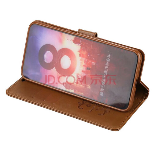 Azns Huawei Honor Play4t Flip Phone Case AKA-AL10 Cuir de protection Affaire Anti-Fall Honor Front et arrière Soft Shell Business Men and Women Honor Play4t [Brown]