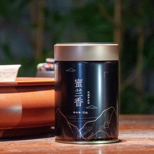 天池茶业1392 凤凰单丛 蜜兰香 有机认证 七彩 潮州凤凰单枞茶叶 七彩蜜兰香礼盒 50g*2罐