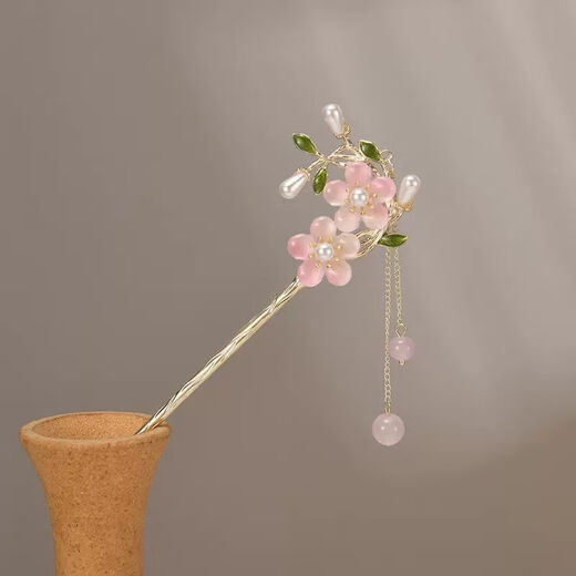 Bo Naling ancient style hairpin with tassels, new Chinese style Chinese style updo hairpin, metal headdress, hairpin, Hanfu accessories gift, pink peach tassel hairpin