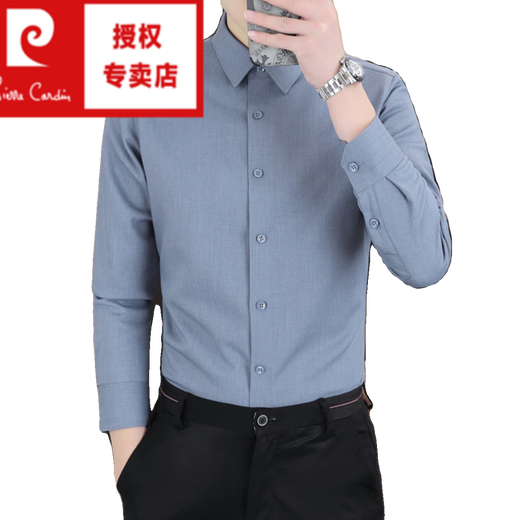 皮尔卡丹（pierre cardin）冬季一体绒衬衫男士长袖商务休闲弹力色加绒加厚保暖衬衣 灰蓝色 一体绒 加绒 XL  适合125-140斤