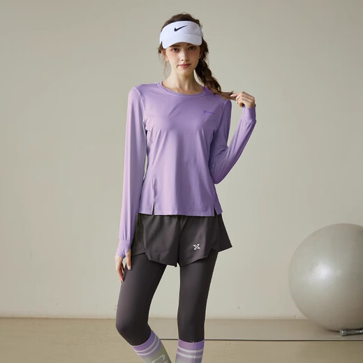 Yuebu Running Sports Suit Women's Yoga Clothes Morning Running Exercise Badminton Pilates Fitness Running Cycling Clothing Quick-drying Clothing Lemon Yellow Long Sleeve S Recommendation 85-98Jin Jin equals 0.5kg