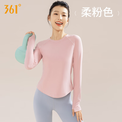 361 Fitness long-sleeved T-shirt for women, autumn and winter running sports top, slim round neck bottoming, Pilates training yoga wear, pink top + dark gray trousers L