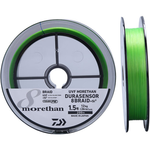DAIWA Maozan MORETHAN 8-piece Japanese PE line Asian raft fishing sea fishing main line soft wear-resistant high-power fishing line Green - 200 meters No. 0.8