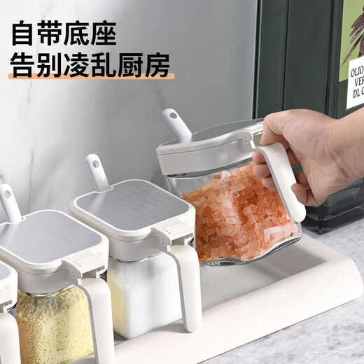 JIMANG seasoning box set kitchen household seasoning shaker salt shaker MSG pepper seasoning storage combination glass seasoning bottle 3 combinations + base