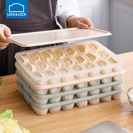 LOCK&LOCK large-capacity wonton dumplings fresh-keeping freezer box egg storage storage box non-stick bottom easy to take off food-grade refrigerator ordinary style green + white 4 layers