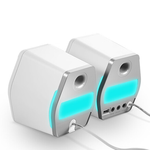 Edifier (EDIFIER) HECATE G2000 Bluetooth gaming speaker 2.0 professional e-sports desktop audio computer multimedia home desktop mobile phone subwoofer white