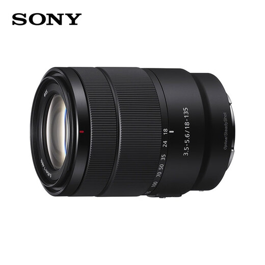 Sony (SONY) APS-C half-frame standard zoom lens E-mount zoom lens landscape portrait travel snapshot home use 18-135 (disassembled version) + Knicks 55UV