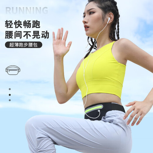 KOVOL Running Mobile Phone Waist Bag Sports Fitness Night Running Outdoor Equipment Mountaineering Cycling Mini Invisible Storage Bag KOVOL Running Mobile Phone Waist Bag Sports Fitness Night Running Outdoor Equipment Mountaineering Cycling Mini Invisible Storage Bag