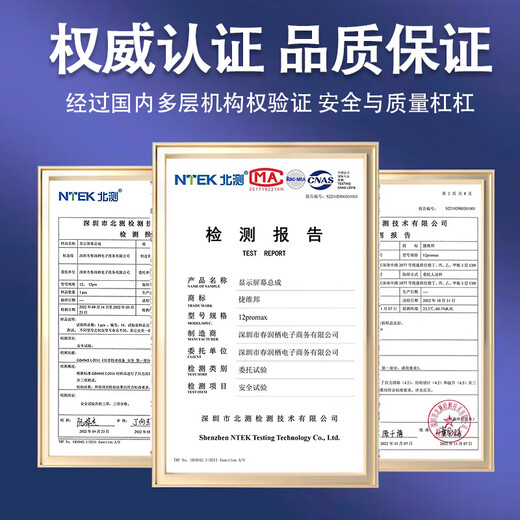 Jieweibang Jieweibang Apple-Handy-Bildschirmbaugruppe, Mobiltelefon-Bildschirm, interner und externer Bildschirm, integrierter Bildschirm, geeignet für iPhone X/11/12/13/14/14ProMax-Serie, Bildschirmbaugruppe, geeignet für Apple 12Pro-Bildschirmbaugruppe, LCD-Bildschirm