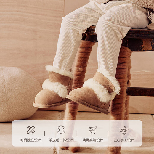 Woolykids baby genuine leather children's shoes snow boots for boys and girls, fur integrated non-slip toddler shoes, chestnut yellow, size 22, size XL/suitable for feet 12.6cm long