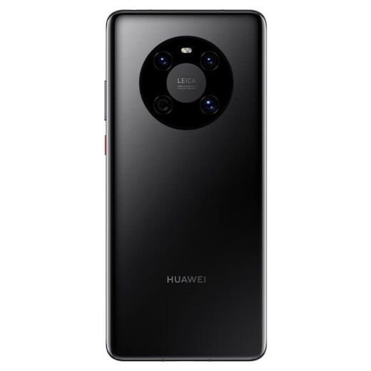 Huawei Mate 40 / Mate 40E second-hand 5G mobile phone Huawei mobile phone Soc Kirin chip camera game phone bright black Mate40E 8G+128GB 5G version 95 new selected beautiful machine