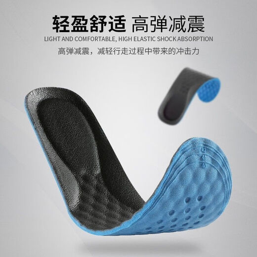 Genuine leather cowhide insoles for men, sweat-absorbent, deodorant, breathable, sports shock-absorbing thickened leather shoes for women, super soft to step on, genuine leather deodorant black, 1 pair 41-42