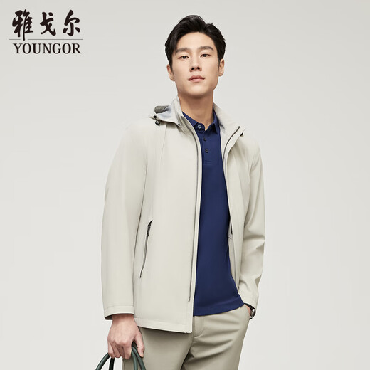 YOUNGOR windbreaker men's stand-up collar hooded removable long single windbreaker cotton durable, comfortable and breathable new product beige gray 2XL 185/104A