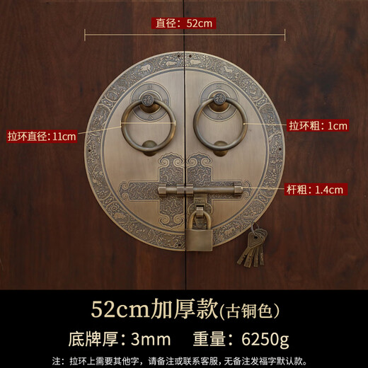Aoyanlai antique door lock handle hand-style copper door knocker villa courtyard wooden door bolt handle 52cm thickened bronze color (base card 3.0mm)