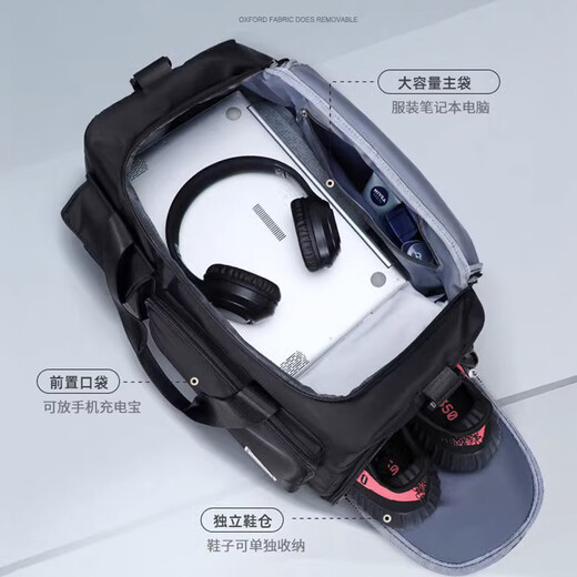 Fanye's travel bag for men and women, large-capacity portable travel bag, lightweight storage short-distance sports fitness bag, student luggage bag